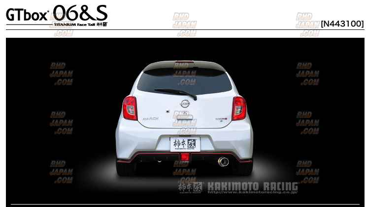Kakimoto Racing GT Box 06&S Exhaust - K13 Kai - RHDJapan